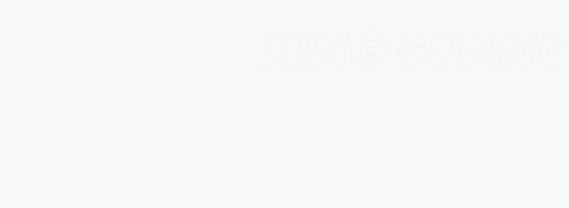 国产精品无码mv在线观看