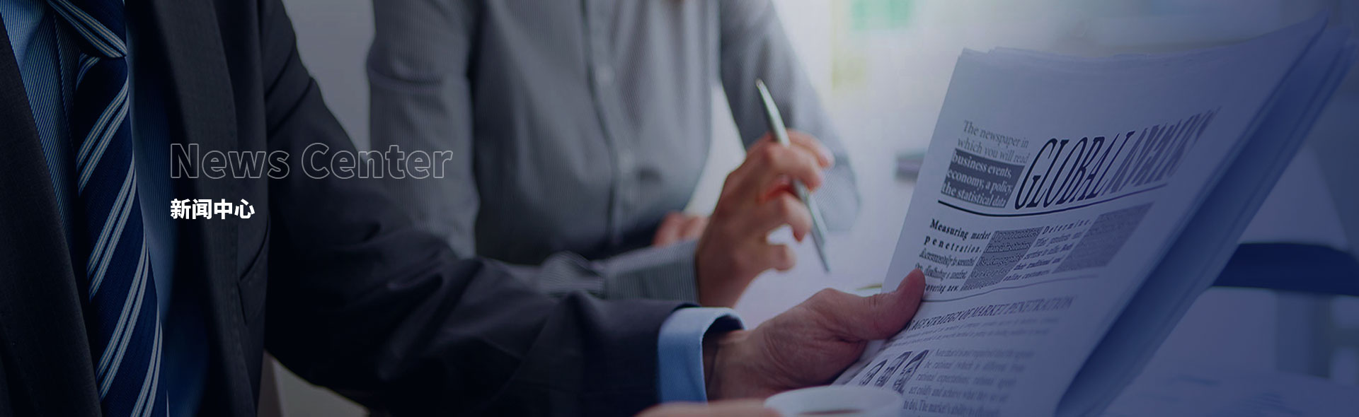 国产精品无码mv在线观看