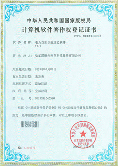 国产精品无码mv在线观看