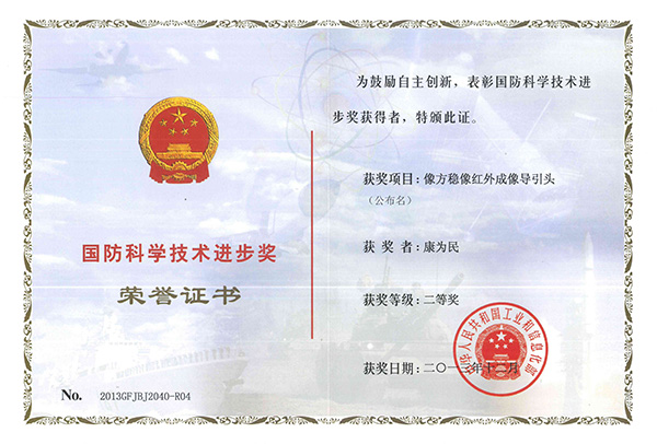 国产精品无码mv在线观看