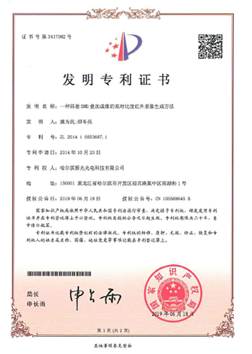 国产精品无码mv在线观看