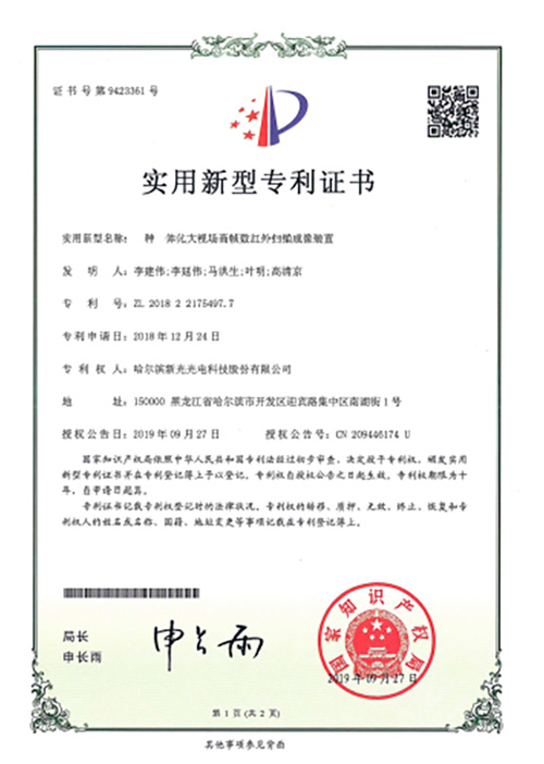 国产精品无码mv在线观看