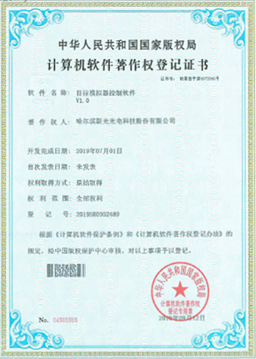 国产精品无码mv在线观看