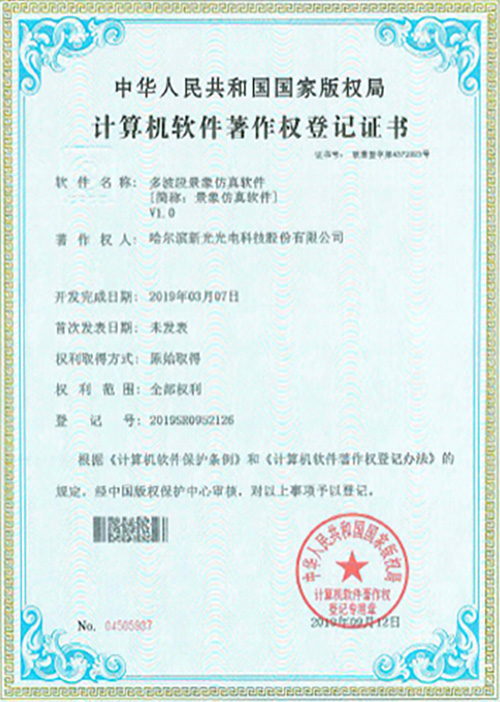 国产精品无码mv在线观看