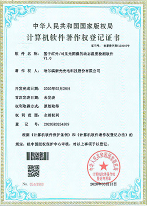 国产精品无码mv在线观看