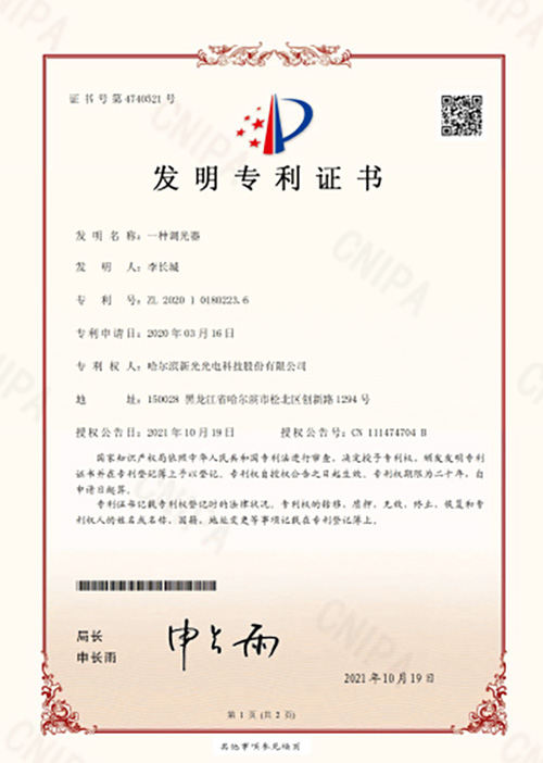 国产精品无码mv在线观看