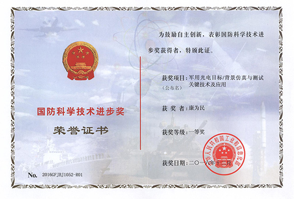 国产精品无码mv在线观看