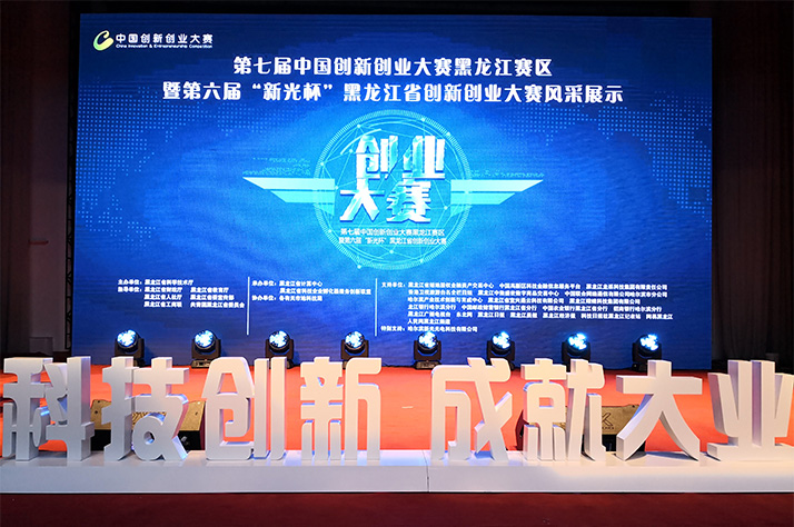 国产精品无码mv在线观看