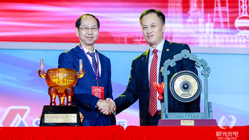 国产精品无码mv在线观看