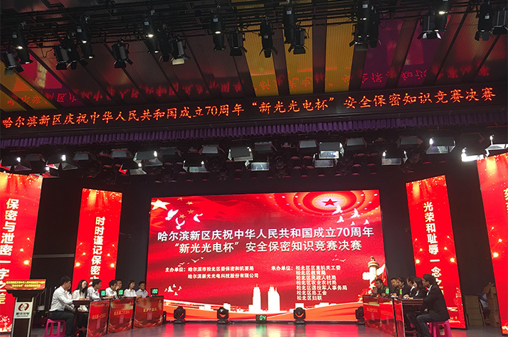 国产精品无码mv在线观看