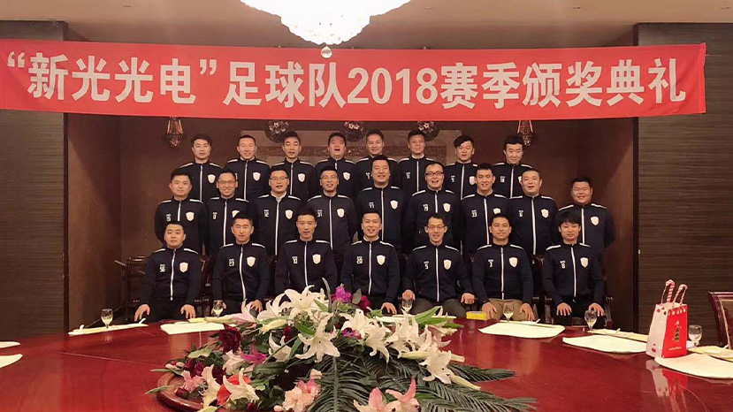 国产精品无码mv在线观看