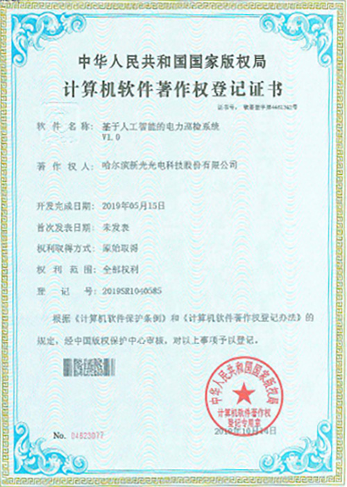 国产精品无码mv在线观看