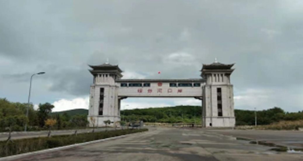 国产精品无码mv在线观看