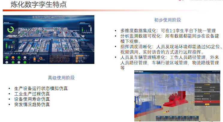 国产精品无码mv在线观看