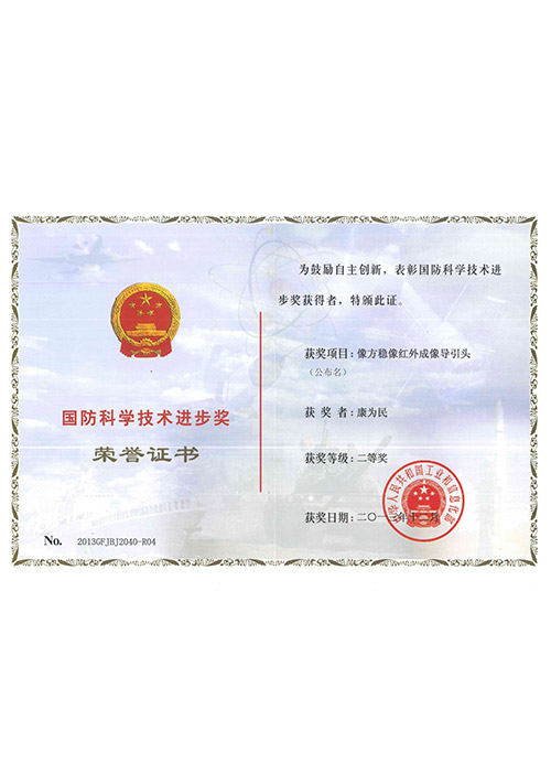 国产精品无码mv在线观看