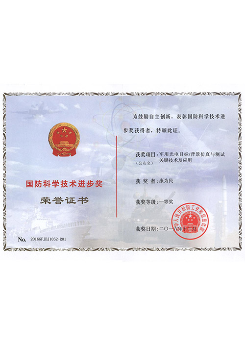 国产精品无码mv在线观看