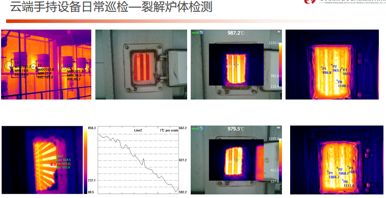 国产精品无码mv在线观看