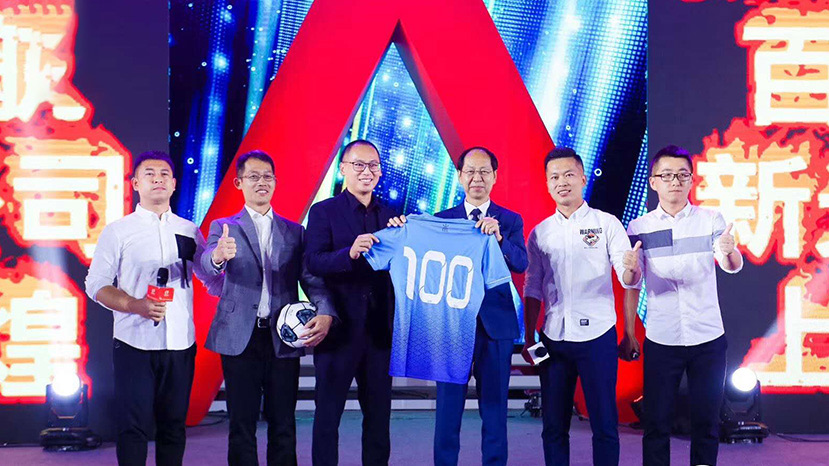 国产精品无码mv在线观看