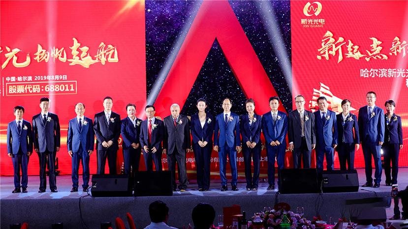 国产精品无码mv在线观看