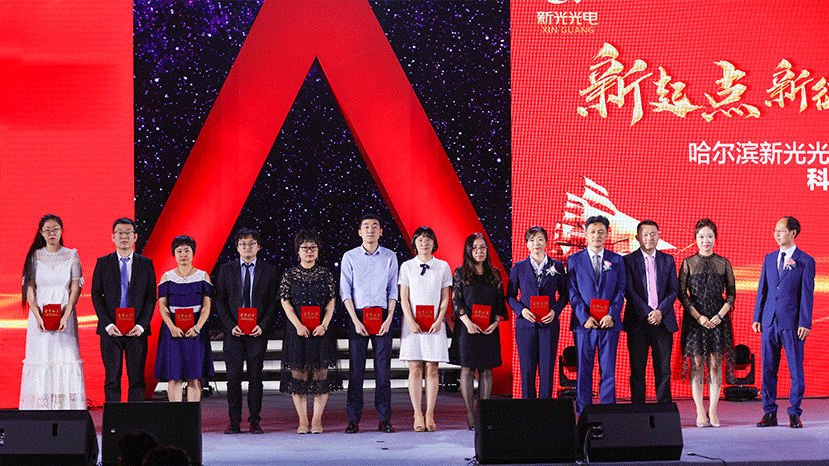 国产精品无码mv在线观看