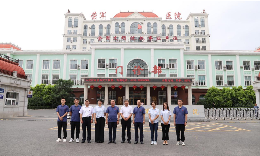 国产精品无码mv在线观看