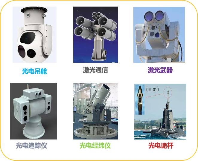 国产精品无码mv在线观看