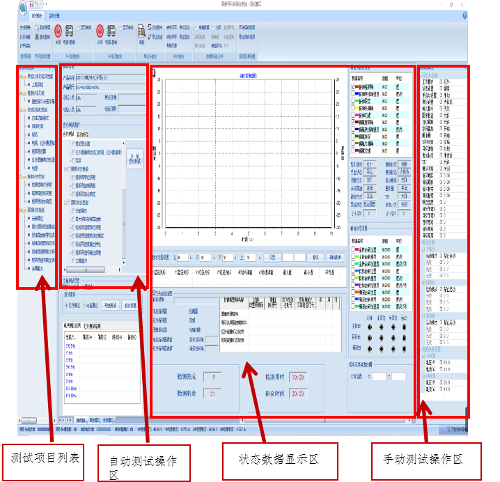 国产精品无码mv在线观看