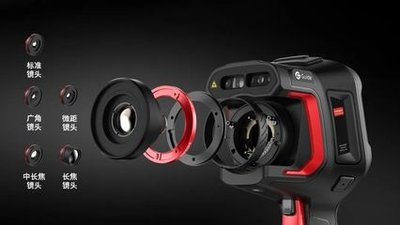 国产精品无码mv在线观看