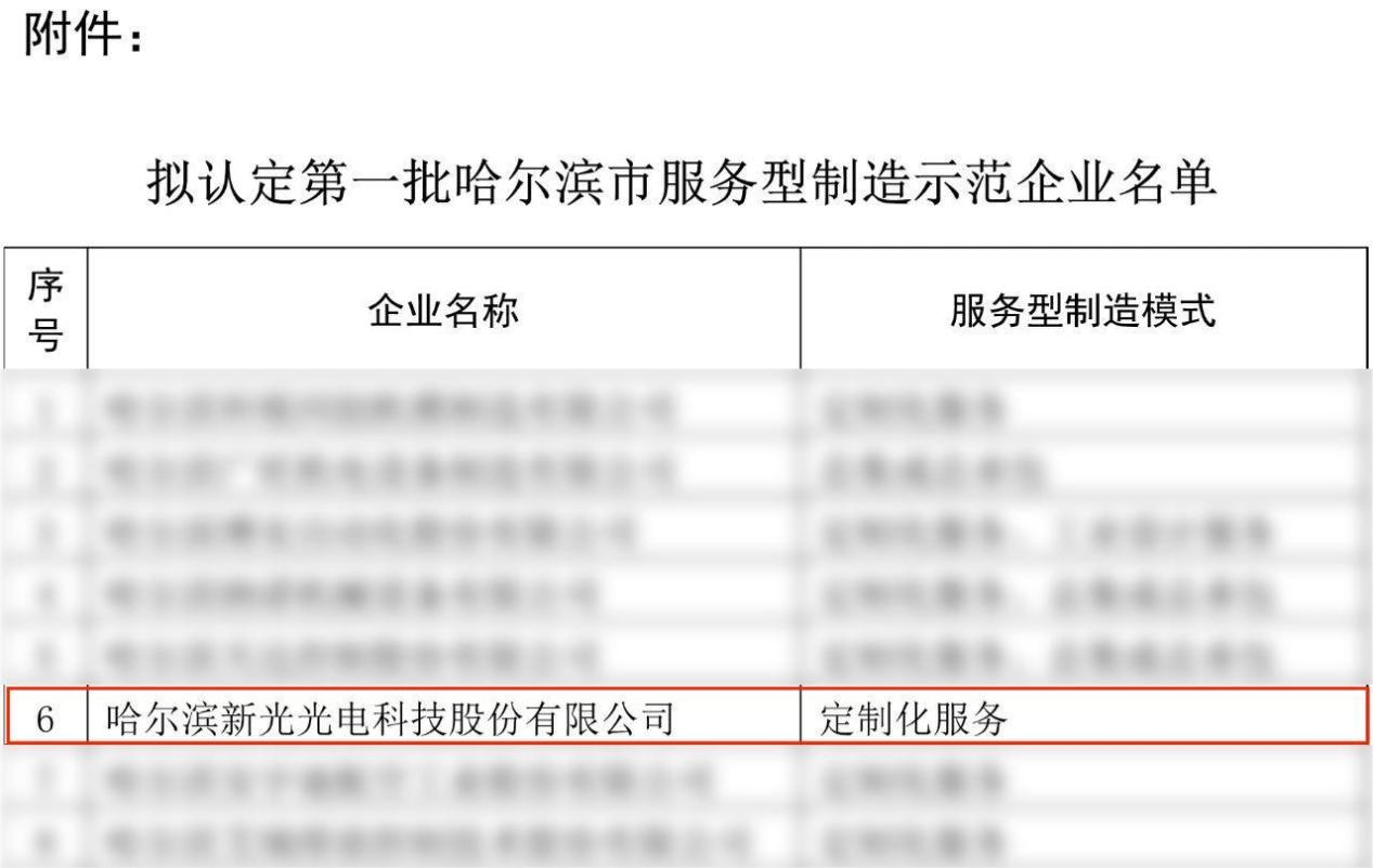 国产精品无码mv在线观看
