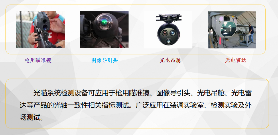 国产精品无码mv在线观看