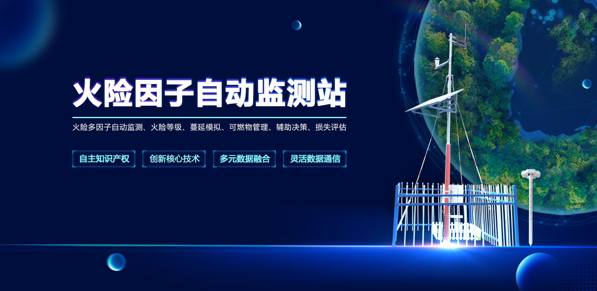 国产精品无码mv在线观看