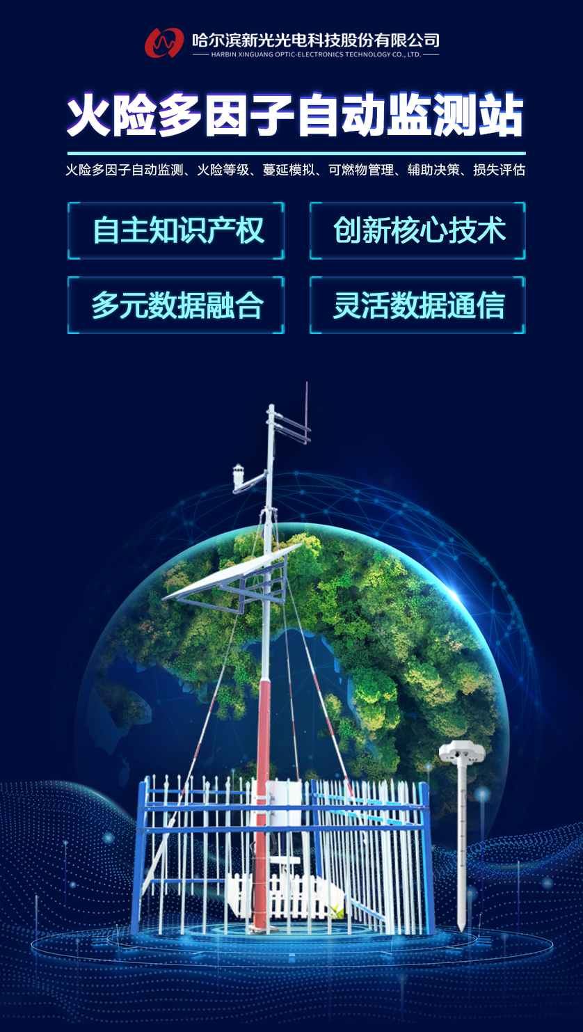 国产精品无码mv在线观看