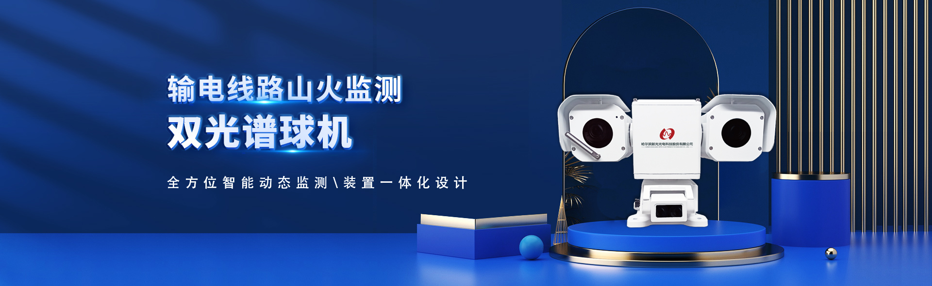 国产精品无码mv在线观看