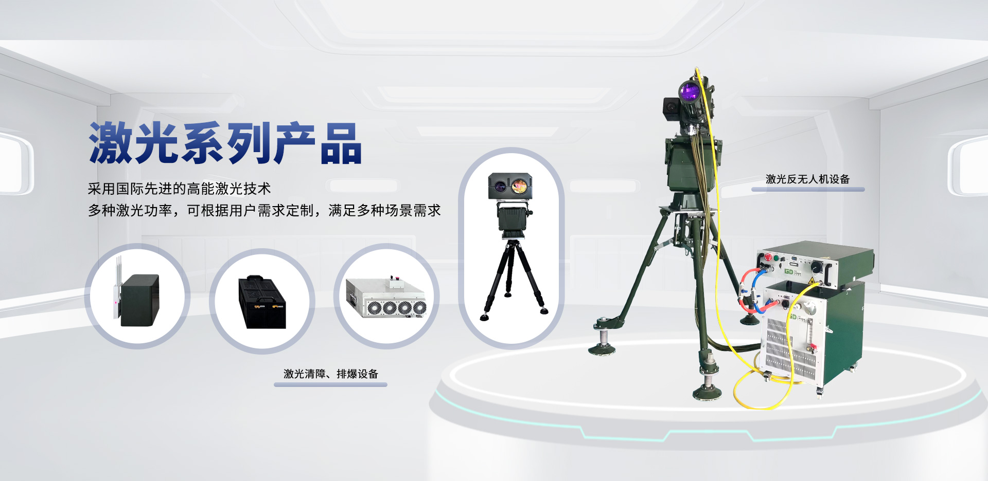 国产精品无码mv在线观看