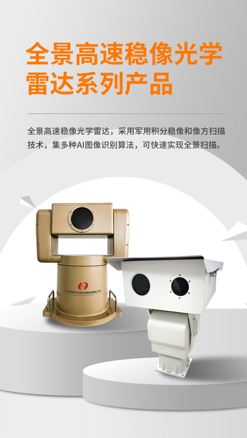 国产精品无码mv在线观看