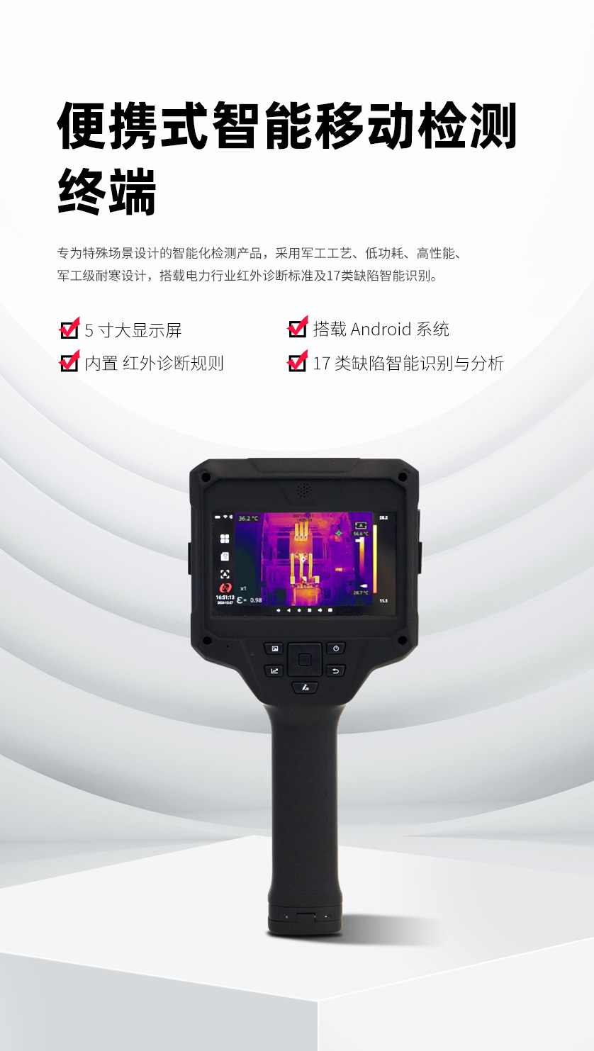 国产精品无码mv在线观看