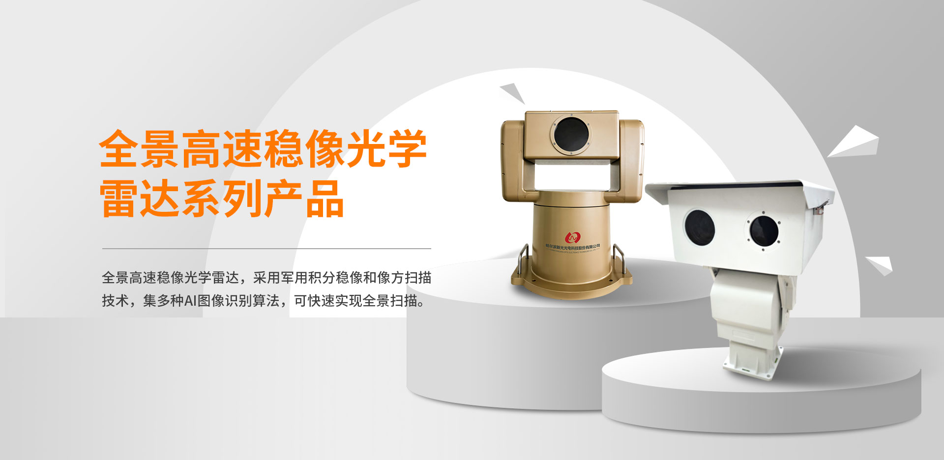 国产精品无码mv在线观看