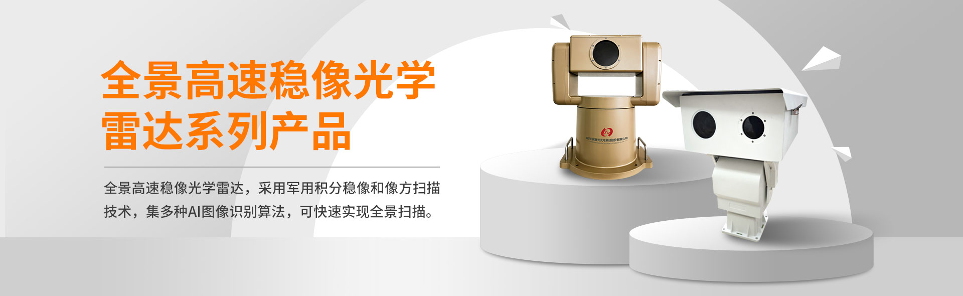 国产精品无码mv在线观看