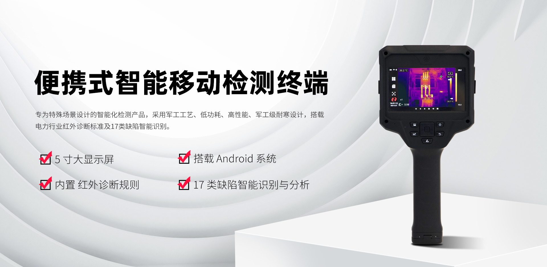 国产精品无码mv在线观看