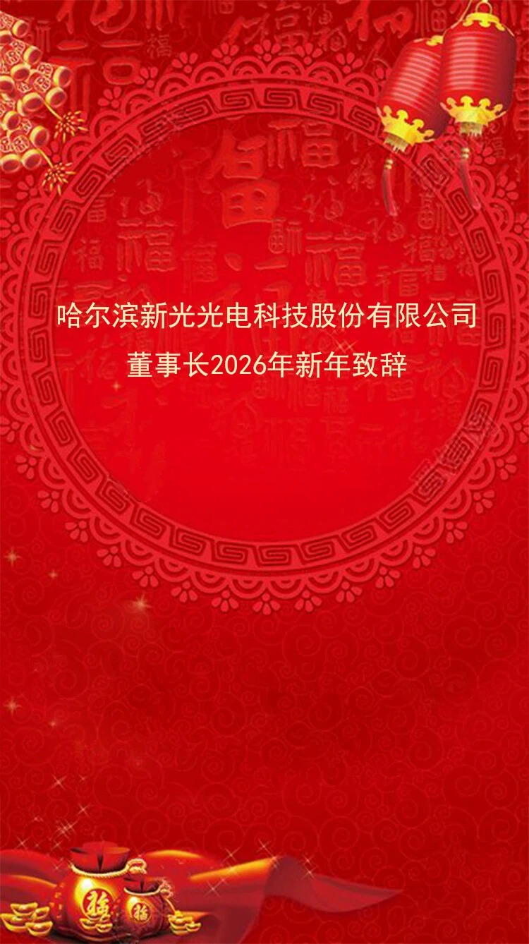 国产精品无码mv在线观看